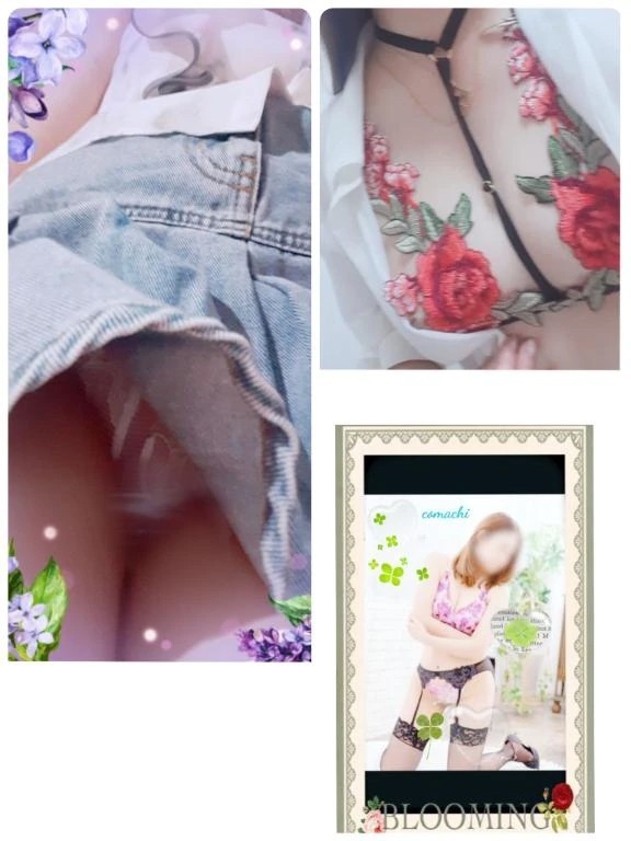 8d9e6b07cccc8a9f6cee95dfd4731e88