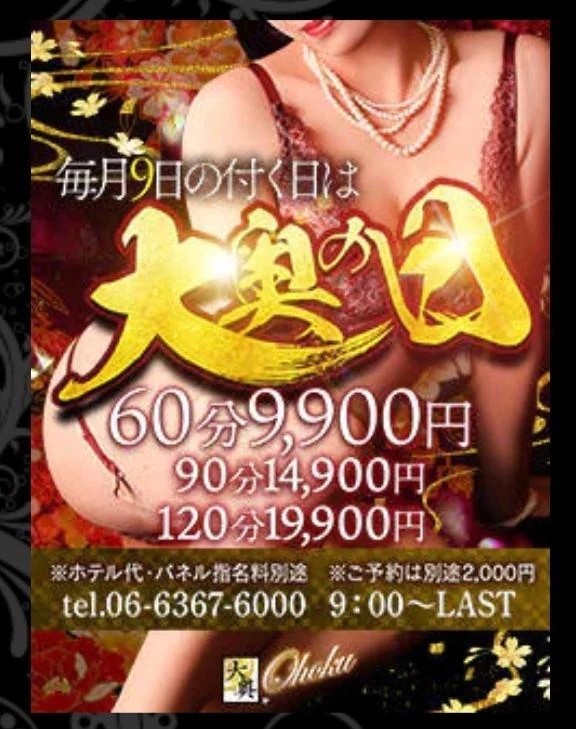 D87c8e2e23a1cf8d17ef6d53db61999f