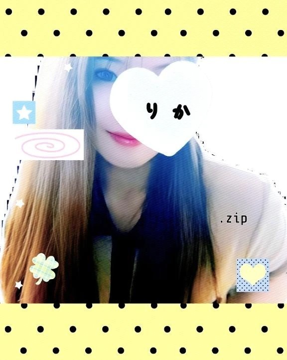 545e8a1fa0d204d36f9317ffb028b538
