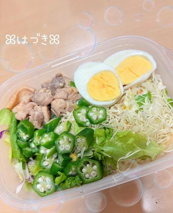 2b6f981d9b08d4b87735ea0e8193dc4e