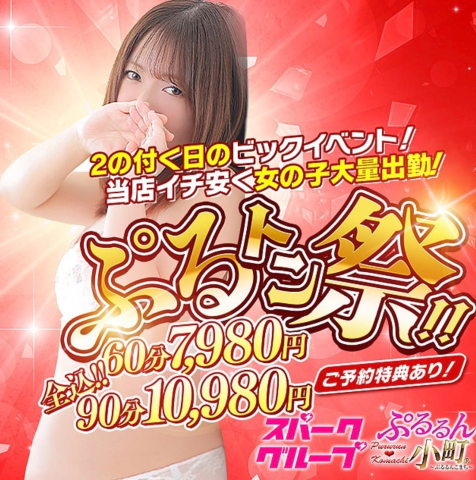 A0229aeb70bfeff8460997d41bc7d841