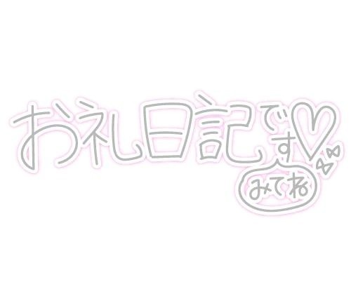 3d7fd009c9b36e8cd55dcd1f3368c14f