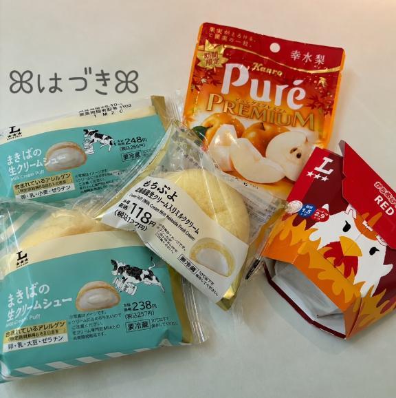 Bbab383a47eaecc7cb640f1000c7d210