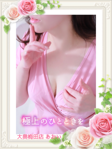 F007a04e01fa45d31f5761be8c3eece4