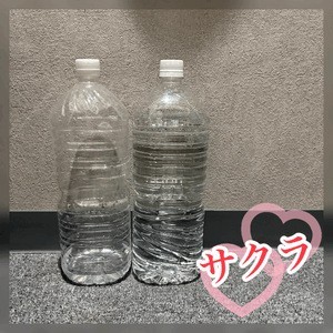 4c8a86a092797e4919f94bb45a2f3082