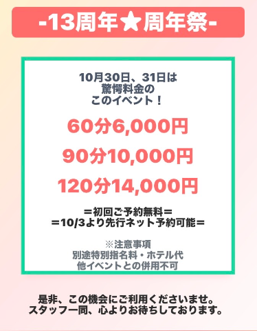 F7e76c5772abe525a09532a67e0b5a4f