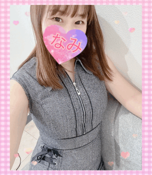 C3fd93b788148b8a11ee8a2874db7904