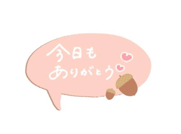 6c9ea004e82b850de9c8bd3384fbd075