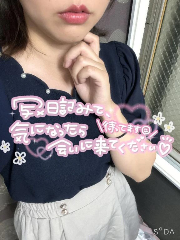 B52c0075c68cfa5e82a3d4f60e5d19f2