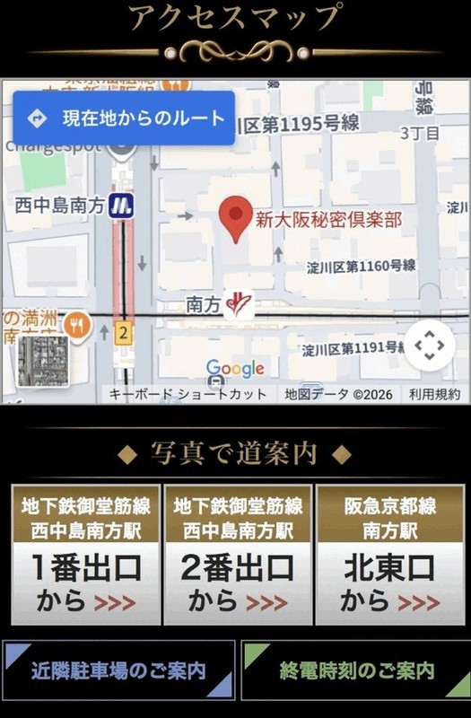 A6f8feca63118c19cedb4deb9fa68c6e