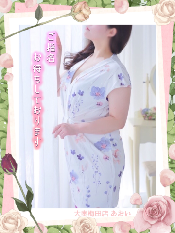 098378b8a67dc6bbbd12b5c1e54db7ea