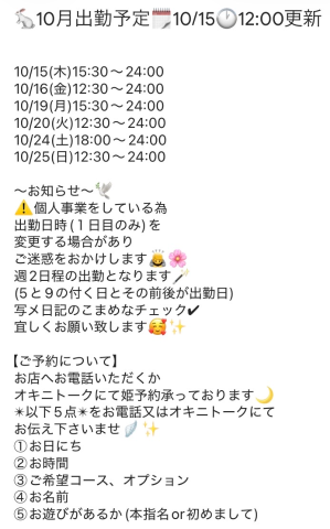 D508f25d38ae14b2de6eabc0bb526cf9