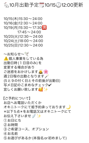A6a69fb4f9a4186a82ca6fa319ced495