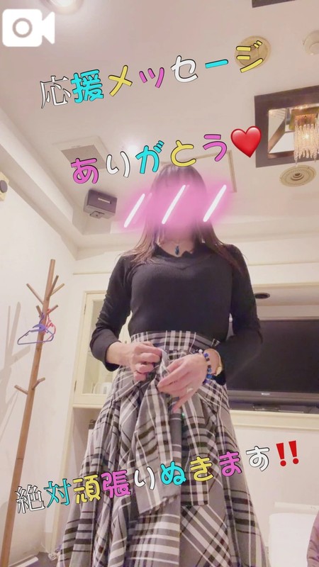 E8e1e75c2de97e16732259aef0ab0994