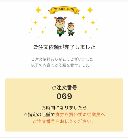 Eeb2bf5e6a15211fb072ed809f2b3997