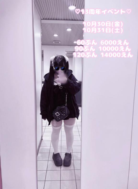 E65f3d45dcb09b57cd143271c962c1ab