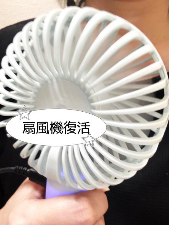 F3d8aef1a779d54c5424ebd4f42009bd