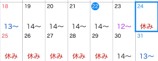 7fc2b7f29683f8f0da73dcdcecdc0062