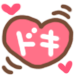 C252df41b1b7fde895f206f1d7c1071b