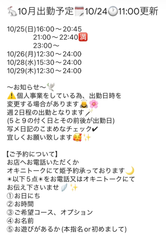 6af9e5d4402302b3d7e0b4979e87b3fb