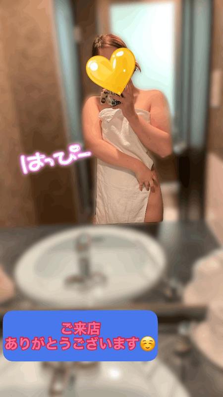 A4b450d6e5ce2a69f78677a9a2f653e7
