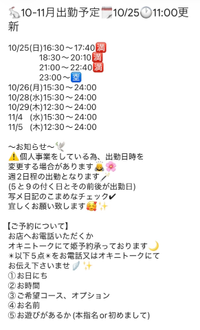 9c6cb77e4ff240b5c4a3bd53b85e3d63