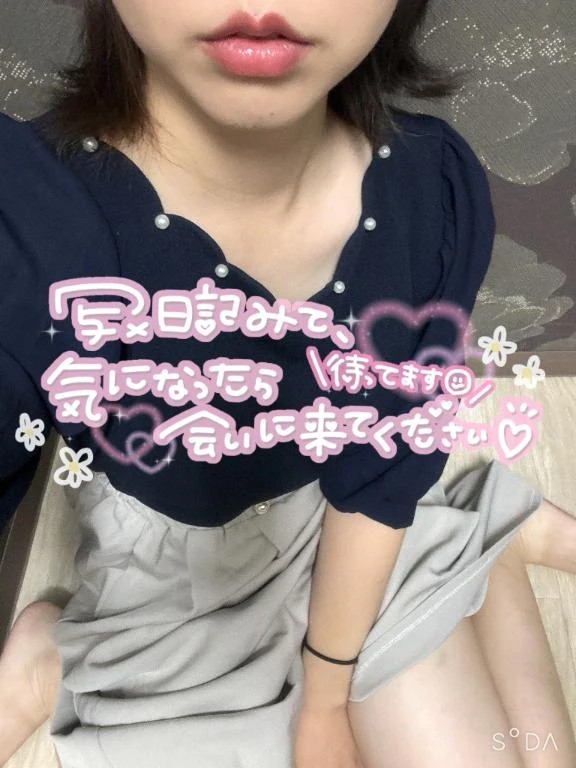 D8079355fa29455f4ee6d08e34dfafe7