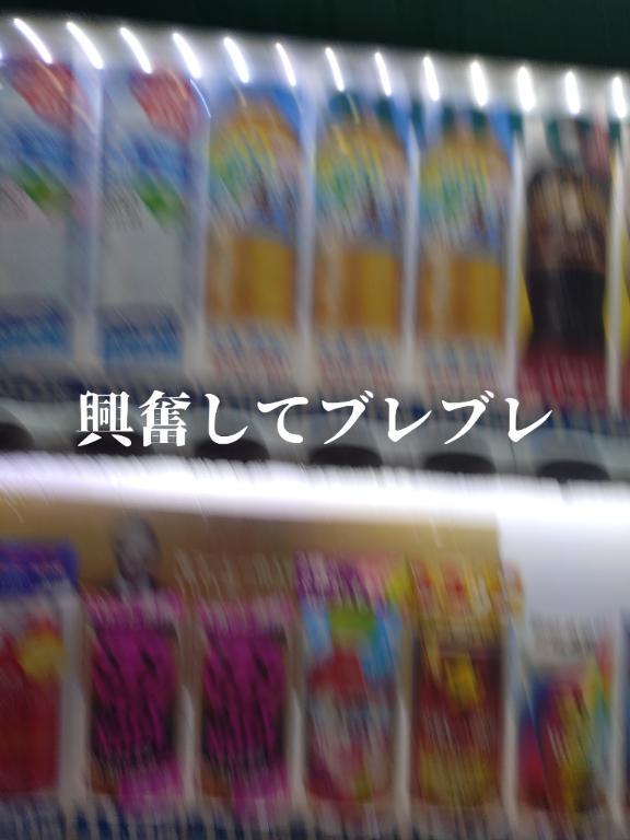 4360e100669ac5c35de0a4e90cdb3069