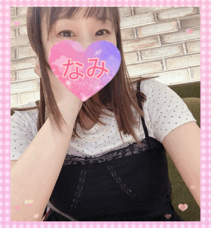4ebc399c07c8d9d18082fb3e121d3841