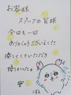 Ea92543ddb2f5f39a9803d78e8e2367d