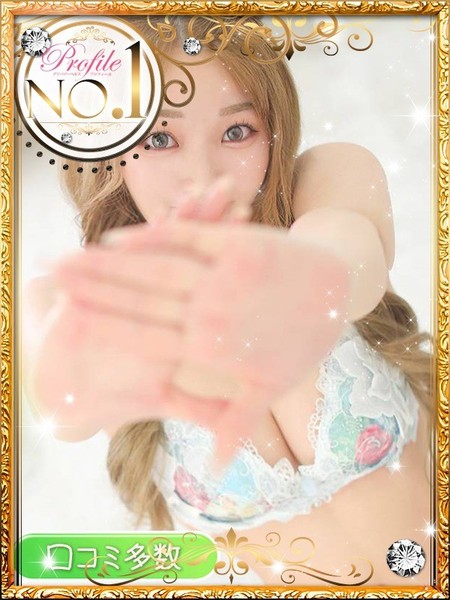 ◆天使の様な煌きのドS美少女◆
